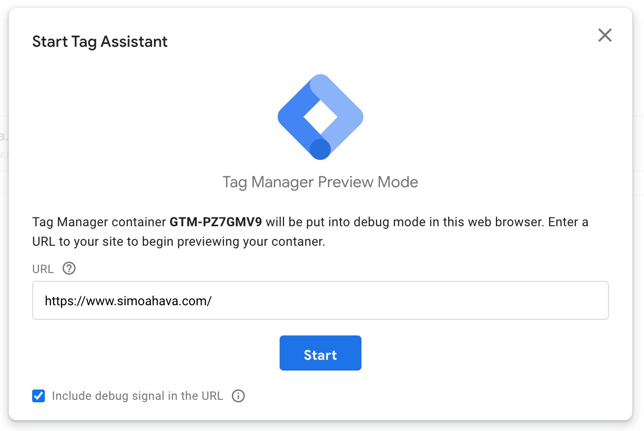 Google Tag Manager Preview and Debug mode